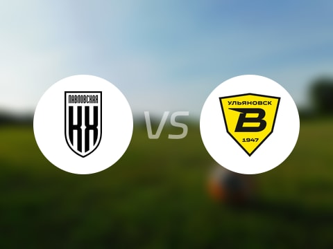 【俄杯】库班霍尔丁vs乌里扬诺夫斯克伏尔加比赛结果：库班霍尔丁(2-2)乌里扬诺夫斯克伏尔加比分战报(2025年09月24日)