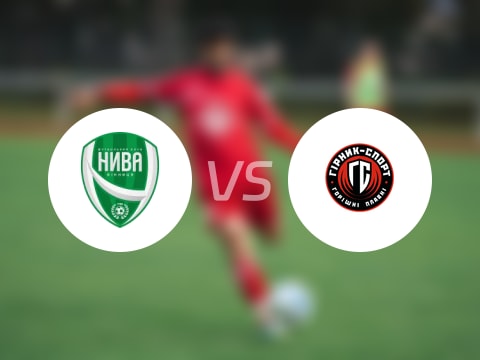 【乌克兰杯】尼瓦米尼特西亚vs希尼克体育比赛结果：尼瓦米尼特西亚(7-0)希尼克体育比分战报(2025年09月24日)