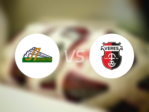 【乌克兰杯】基辅火车头vs维勒斯比赛结果：基辅火车头(1-0)维勒斯比分战报(2025年09月24日)
