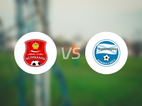 【俄杯】FC阿斯特拉罕vs新罗西斯克黑海人比赛结果：FC阿斯特拉罕(0-2)新罗西斯克黑海人比分战报(2025年09月24日)
