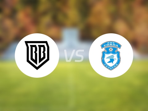 【俄杯】坏男孩vs索科尔萨拉托夫比赛结果：坏男孩(0-2)索科尔萨拉托夫比分战报(2025年09月24日)