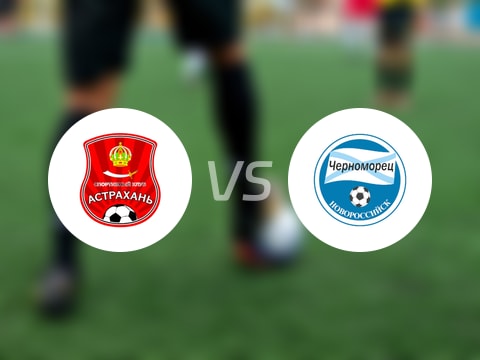 【俄杯】FC阿斯特拉罕vs新罗西斯克黑海人首发阵容名单(2025年09月24日)