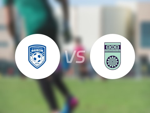 【俄杯】FK芬科姆vs乌法比赛结果：FK芬科姆(1-1)乌法比分战报(2025年09月24日)