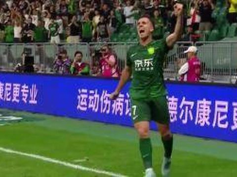 [进球视频] 国安2-0领先！英博后防集体梦游，塞尔吉尼奥低射得手