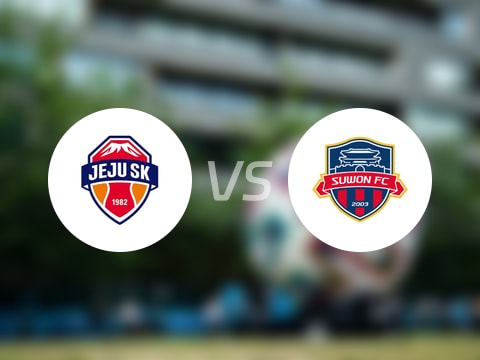 韩K联比赛前瞻：济州SK FCvs水原FC预测分析(2025年09月28日)