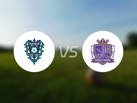 【日职联】福冈黄蜂vs广岛三箭比赛结果：福冈黄蜂(1-2)广岛三箭比分战报(2025年09月27日)