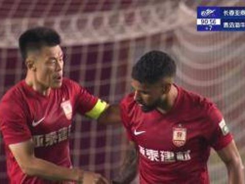 [进球视频]扳回一个！谭龙第91分钟推射建功