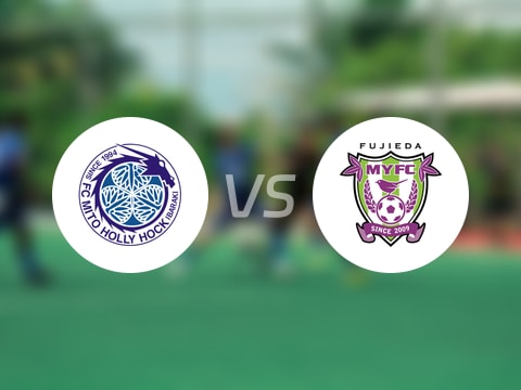 【日职乙】水户蜀葵vs藤枝MYFC比赛结果：水户蜀葵(2-0)藤枝MYFC比分战报(2025年09月28日)