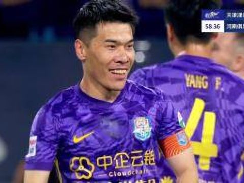[进球视频]王秋明补射破门，津门虎1-0领先河南
