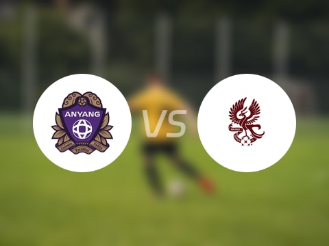 【韩K联】安养FCvs光州FC比赛结果：安养FC(0-0)光州FC比分战报(2025年09月28日)