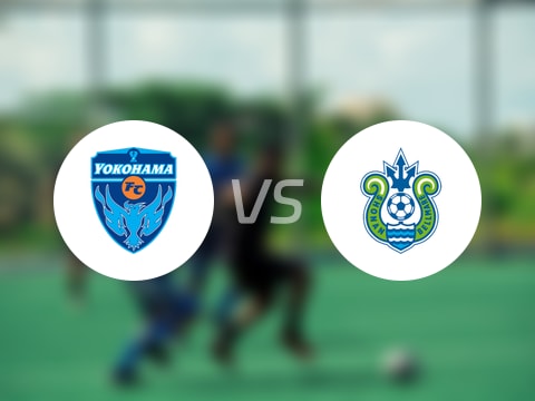 【日职联】横滨FCvs湘南丽海比赛结果：横滨FC(1-0)湘南丽海比分战报(2025年09月28日)