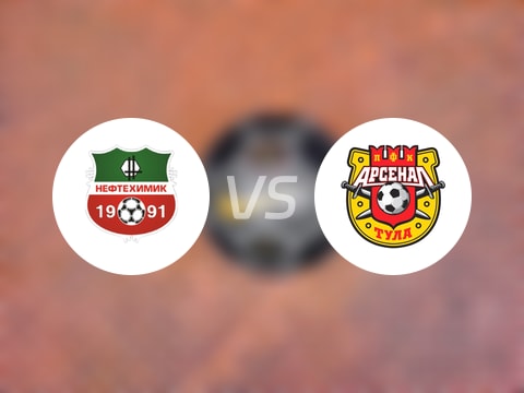 【俄甲】下卡姆斯克石油vs图拉兵工厂比赛结果：下卡姆斯克石油(1-0)图拉兵工厂比分战报(2025年09月30日)
