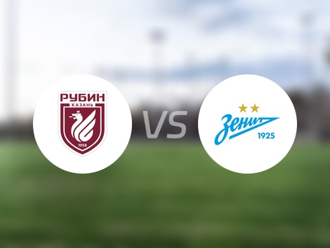 【俄杯】喀山vs泽尼特比赛结果：喀山(0-1)泽尼特比分战报(2025年09月30日)