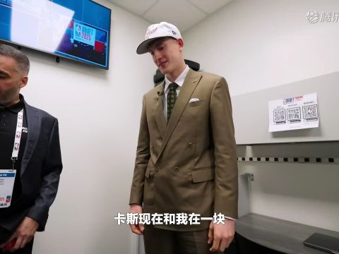 2025/26赛季NBA季前赛:76人 VS 尼克斯 全场回放