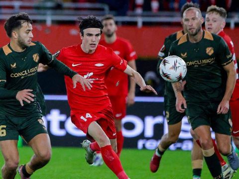 [爱奇艺全场集锦]欧联杯-马格努松破门 布兰1-0乌德勒支