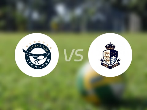 【韩K2联】城南FCvs首尔衣恋比赛结果：城南FC(0-2)首尔衣恋比分战报(2025年10月03日)