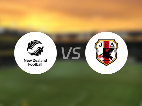 【U20世界杯】新西兰U20vs日本U20首发阵容名单(2025年10月04日)