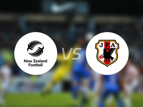 【U20世界杯】新西兰U20vs日本U20比赛结果：新西兰U20(0-3)日本U20比分战报(2025年10月04日)
