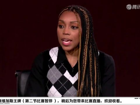 菲尼克斯水星vs拉斯维加斯王牌中文解说全场回放