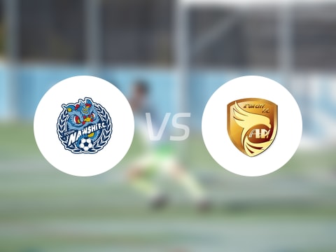 【中甲】佛山南狮vs大连鲲城比赛结果：佛山南狮(2-0)大连鲲城比分战报(2025年10月04日)