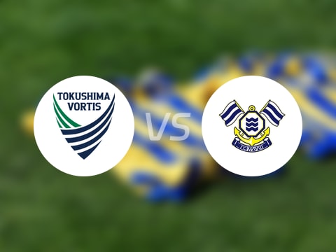 【日职乙】德岛漩涡vsFC今治比赛结果：德岛漩涡(1-0)FC今治比分战报(2025年10月05日)