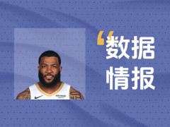 扛起进攻！鹈鹕萨迪克半场6投4中轰下17分5板2助