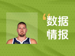 开局就输出！掘金约基奇首节砍下10分