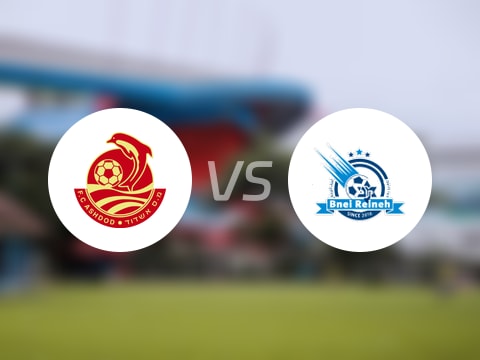 【以超】阿什杜德vs莱纳比尼马卡比比赛结果：阿什杜德(2-0)莱纳比尼马卡比比分战报(2025年10月05日)