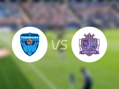日联杯比赛前瞻：横滨FCvs广岛三箭预测分析(2025年10月08日)
