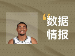 扛起进攻大旗！马刺约翰逊8投6中拿下16分2板