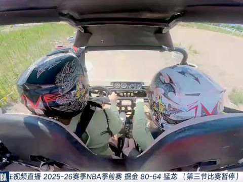 NBA季前赛:掘金vs猛龙第3节中文解说回放