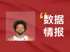 状态不俗！活塞康宁汉姆首节5投4中砍下9分2板