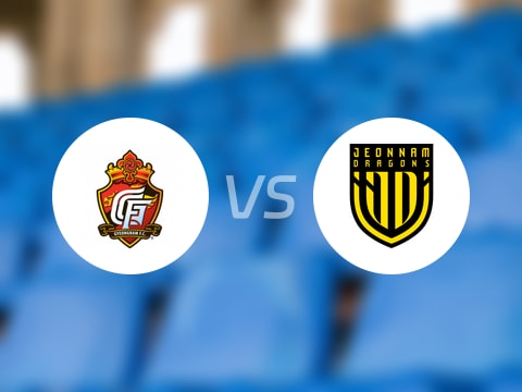 韩K2联比赛前瞻：庆南FCvs全南天龙预测分析(2025年10月08日)