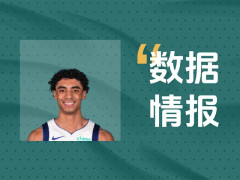 扛起进攻！独行侠克里斯蒂半场6投3中轰下12分2助