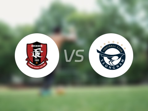 【韩K2联】富川FCvs城南FC比赛结果：富川FC(1-0)城南FC比分战报(2025年10月08日)