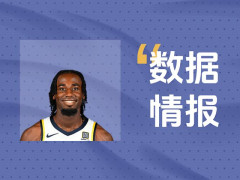 迅速进入状态！步行者内史密斯首节得到8分