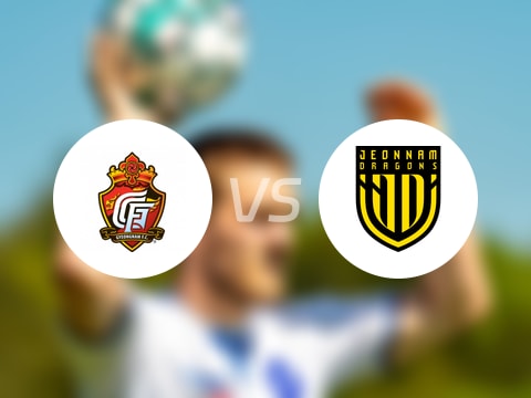 【韩K2联】庆南FCvs全南天龙比赛结果：庆南FC(2-3)全南天龙比分战报(2025年10月08日)