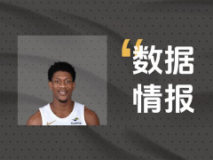 发挥出色！亨特半场砍下12分6板