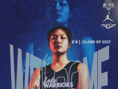 李月汝妹妹官宣留洋！16岁签约美高征战AUU：亚洲杯场均2.8+2.8