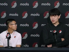 杨瀚森：NBA在手部动作和掩护相关的判罚上尺度比之前严格，下次要更注意自己的动作
