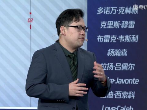 2025/26赛季NBA季前赛:开拓者 VS 勇士 全场回放