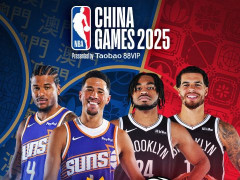 NBA季前赛|中国赛-太阳vs篮网首发名单预测(10月10日)曾凡博能否登场?
