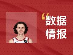 手感火烫！公牛吉迪状态出色半场8投4中得到11分5板3助