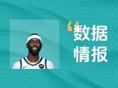 状态不俗！波蒂斯半场8中4砍下11分2板2帽，球队处于落后中