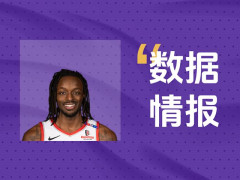 表现尚可！开拓者格兰特13中6前三节已砍下18分4板
