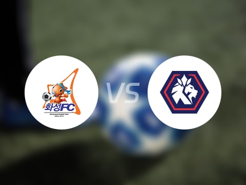 【韩K2联】华城FCvs忠北清州比赛结果：华城FC(1-0)忠北清州比分战报(2025年10月11日)