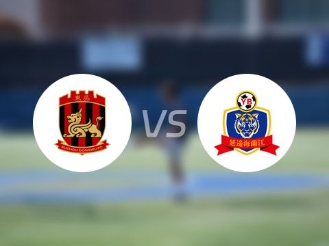 【中甲联赛第26轮】苏州东吴vs延边龙鼎录像回放在线观看(2025年10月12日)