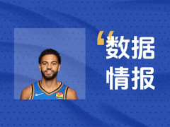 开局就输出！雷霆A-米切尔首节砍下13分