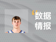 状态不俗！弗拉格半场7中4砍下11分3板4助3断，球队处于落后中