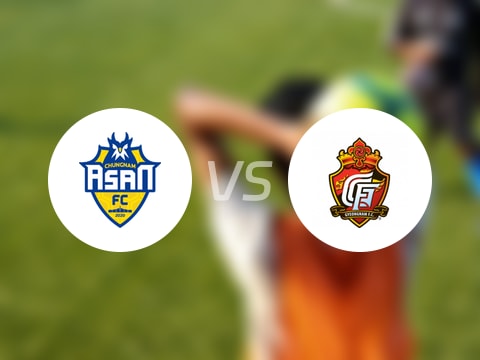 【韩K2联】忠南牙山vs庆南FC比赛结果：忠南牙山(1-0)庆南FC比分战报(2025年10月12日)